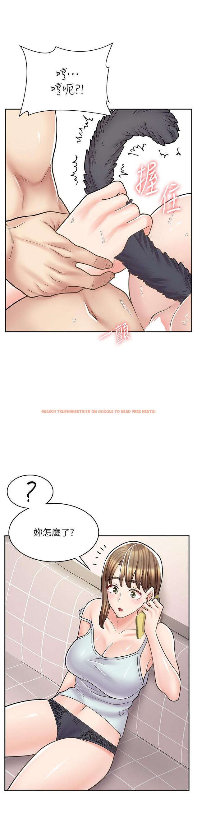 查看漫画漫畫店工讀生 - 第31話-傲嬌母貓Cosplay - www.tymanga.com中的1222465图片