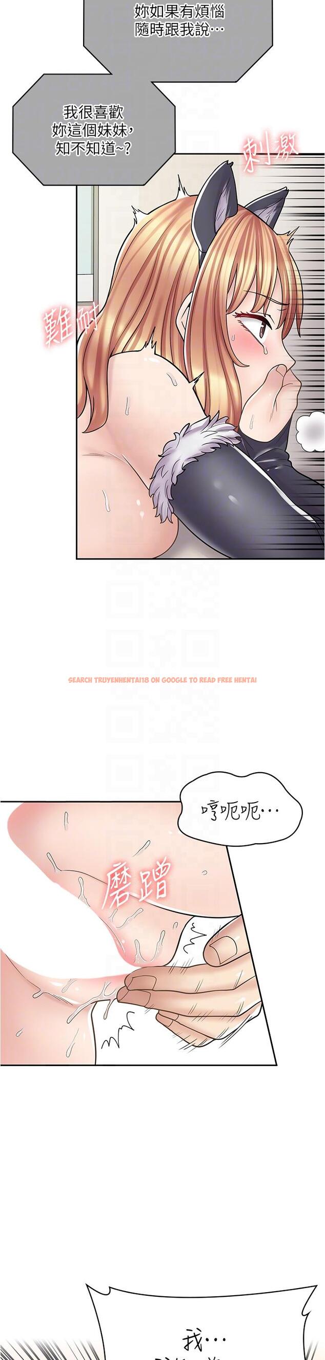 查看漫画漫畫店工讀生 - 第31話-傲嬌母貓Cosplay - www.tymanga.com中的1222468图片