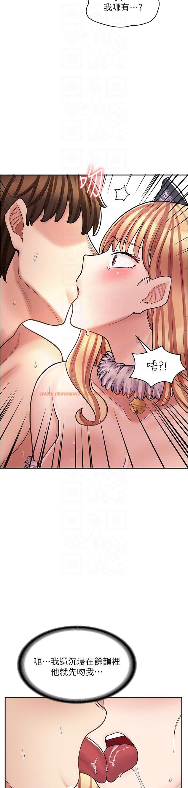 查看漫画漫畫店工讀生 - 第31話-傲嬌母貓Cosplay - www.tymanga.com中的1222472图片