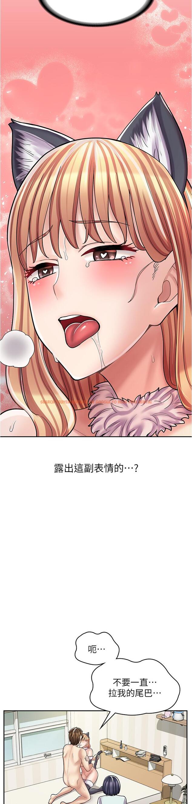 查看漫画漫畫店工讀生 - 第31話-傲嬌母貓Cosplay - www.tymanga.com中的1222475图片