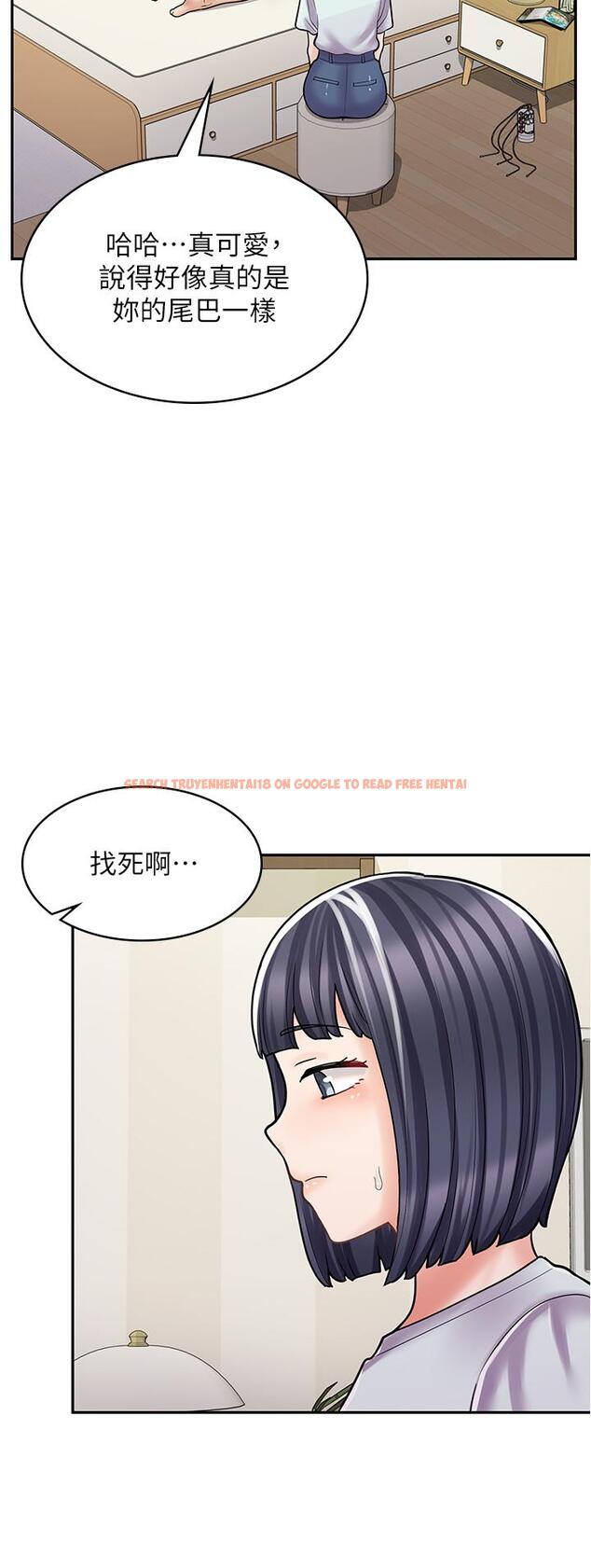 查看漫画漫畫店工讀生 - 第31話-傲嬌母貓Cosplay - www.tymanga.com中的1222476图片
