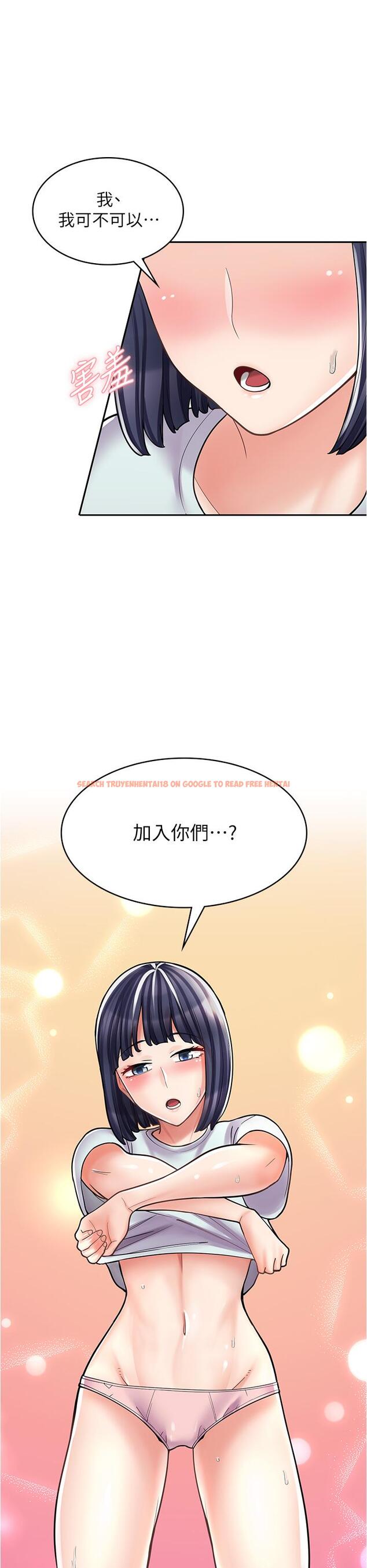 查看漫画漫畫店工讀生 - 第31話-傲嬌母貓Cosplay - www.tymanga.com中的1222482图片