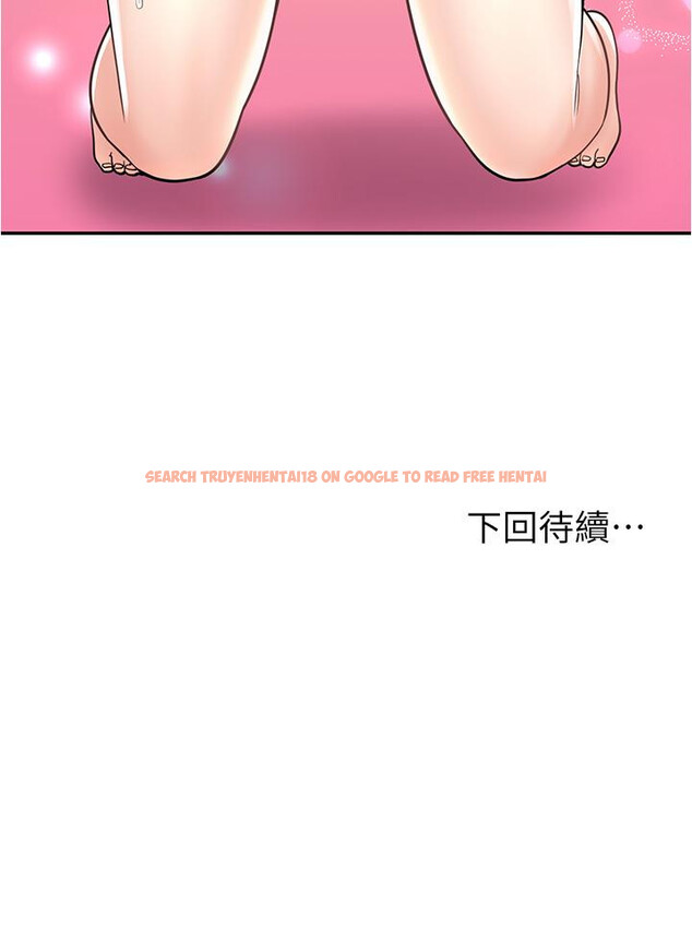 查看漫画漫畫店工讀生 - 第31話-傲嬌母貓Cosplay - www.tymanga.com中的1222483图片
