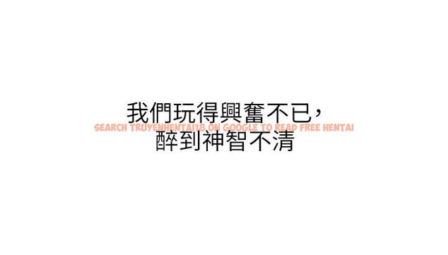 查看漫画漫畫店工讀生 - 第32話-初嚐朋友的滋味 - www.tymanga.com中的1229235图片