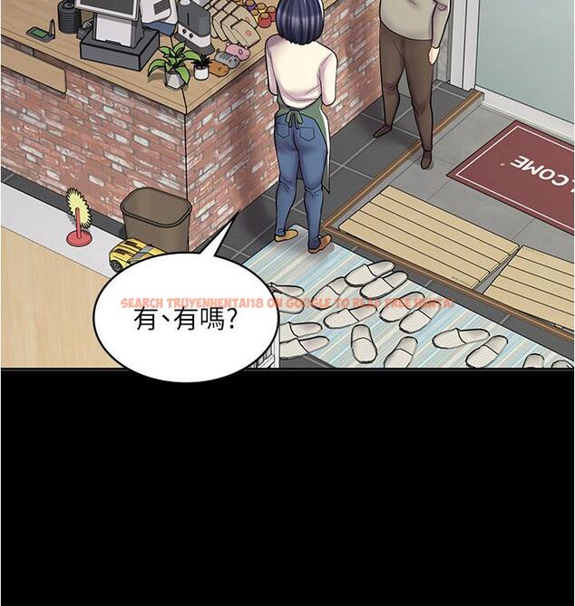 查看漫画漫畫店工讀生 - 第33話-別在外面亂來！！ - tymanga.com中的1239030图片