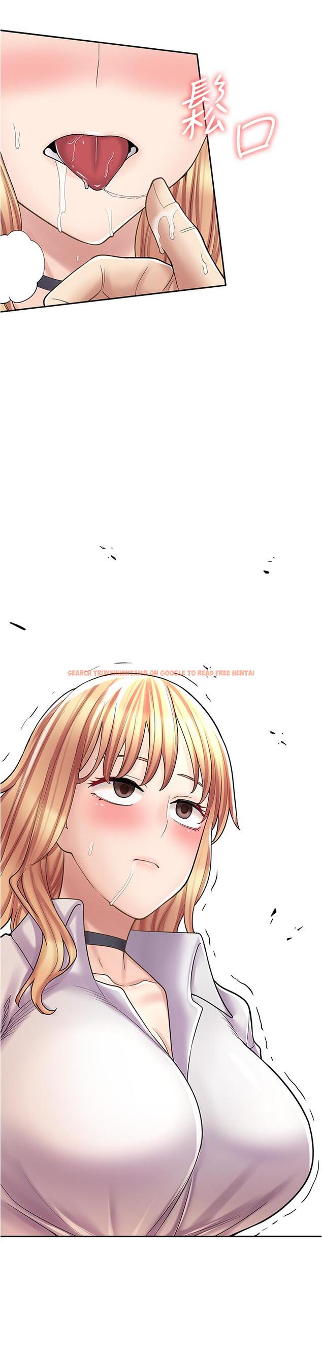查看漫画漫畫店工讀生 - 第33話-別在外面亂來！！ - tymanga.com中的1239060图片