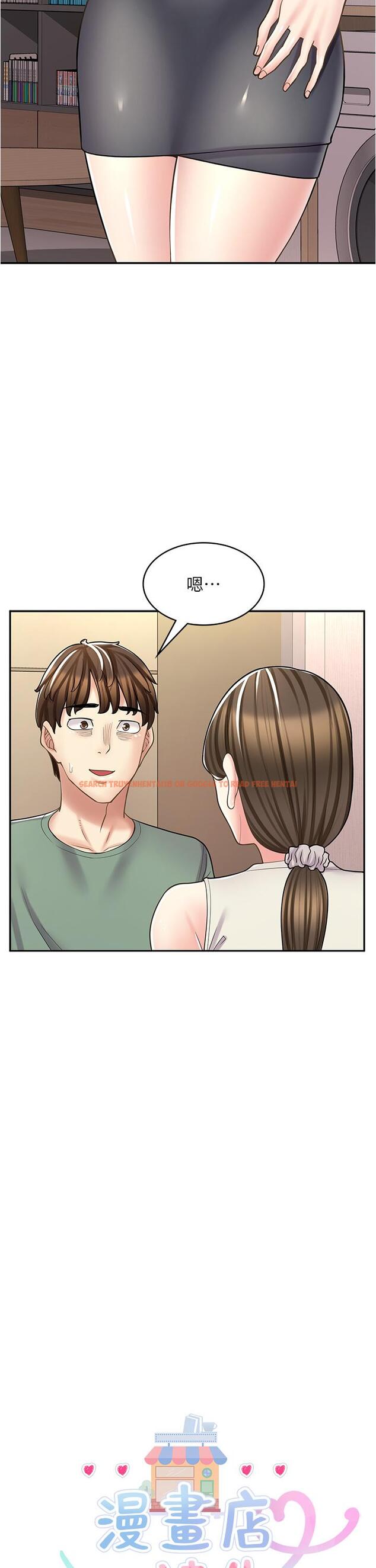 查看漫画漫畫店工讀生 - 第34話-儘管跟姐姐撒嬌 - tymanga.com中的1246167图片
