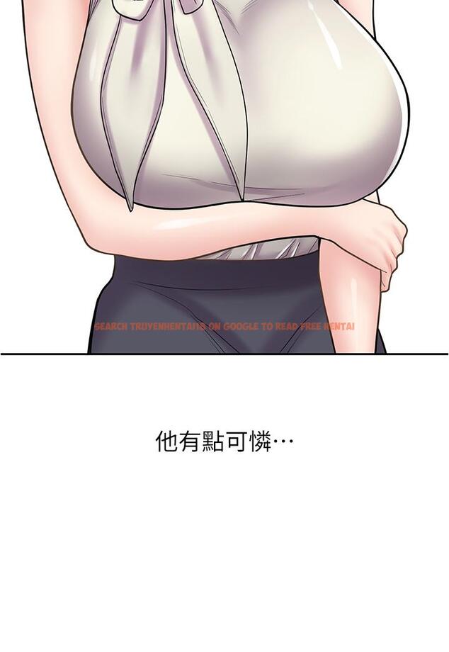 查看漫画漫畫店工讀生 - 第34話-儘管跟姐姐撒嬌 - tymanga.com中的1246174图片