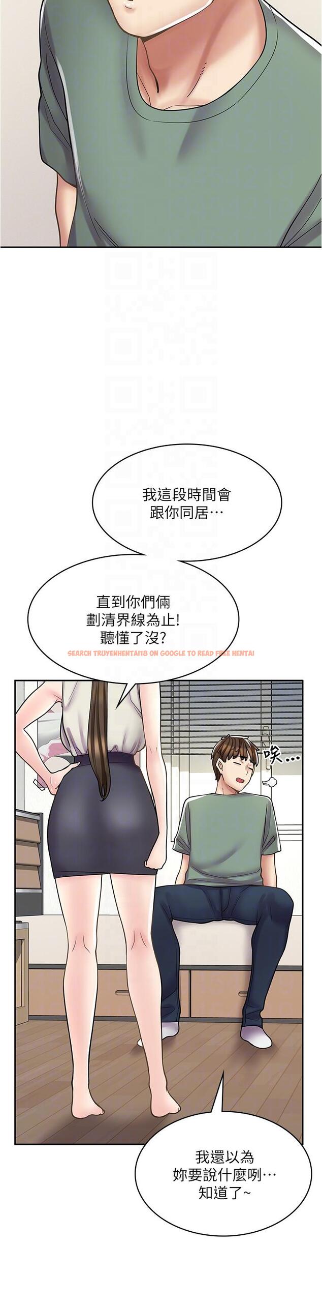 查看漫画漫畫店工讀生 - 第34話-儘管跟姐姐撒嬌 - tymanga.com中的1246179图片