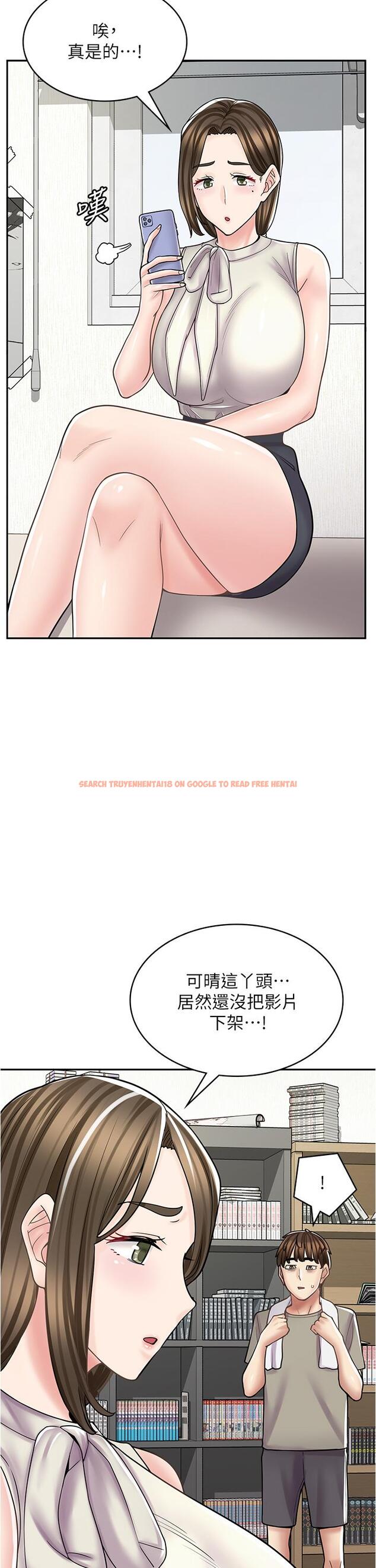 查看漫画漫畫店工讀生 - 第34話-儘管跟姐姐撒嬌 - tymanga.com中的1246181图片