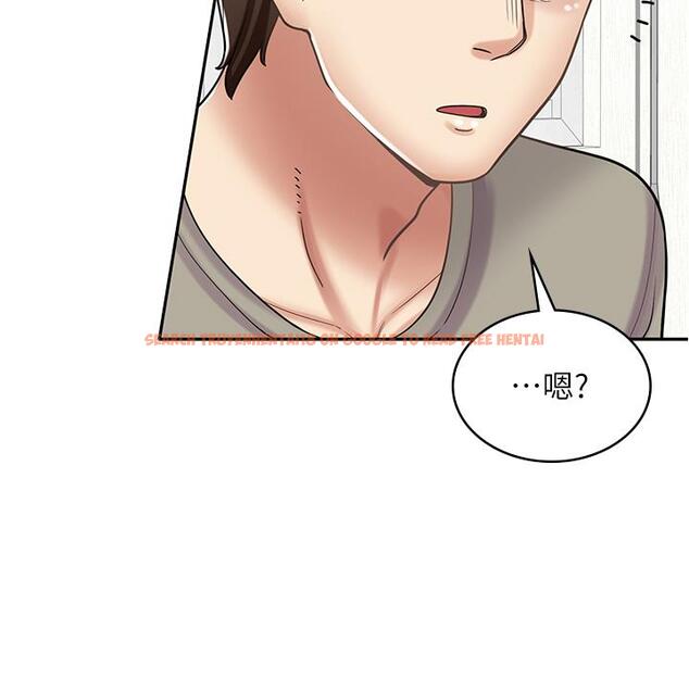查看漫画漫畫店工讀生 - 第34話-儘管跟姐姐撒嬌 - tymanga.com中的1246185图片