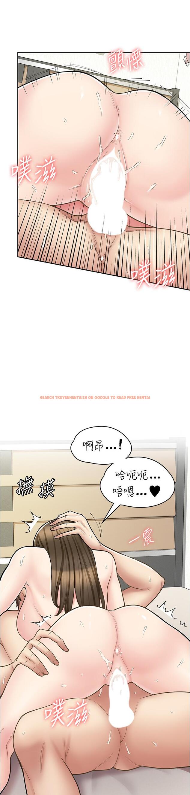 查看漫画漫畫店工讀生 - 第35話-被弟弟強灌牛奶的姐姐 - tymanga.com中的1252484图片