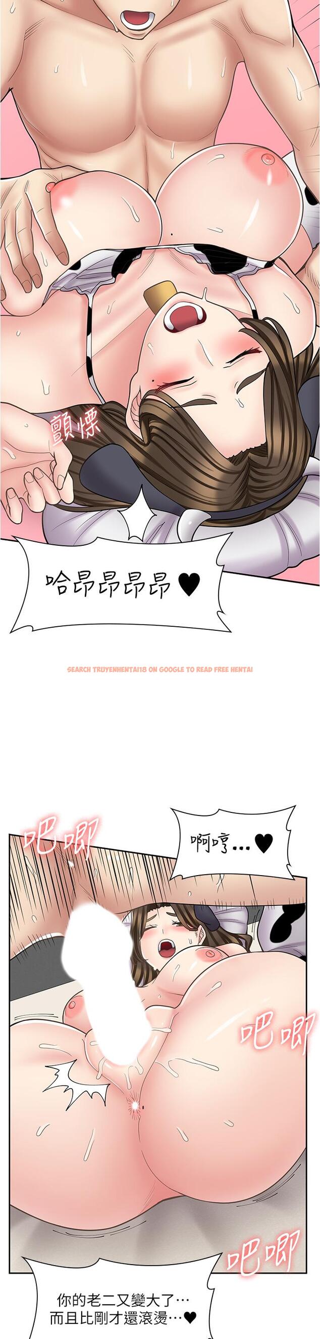 查看漫画漫畫店工讀生 - 第35話-被弟弟強灌牛奶的姐姐 - tymanga.com中的1252510图片