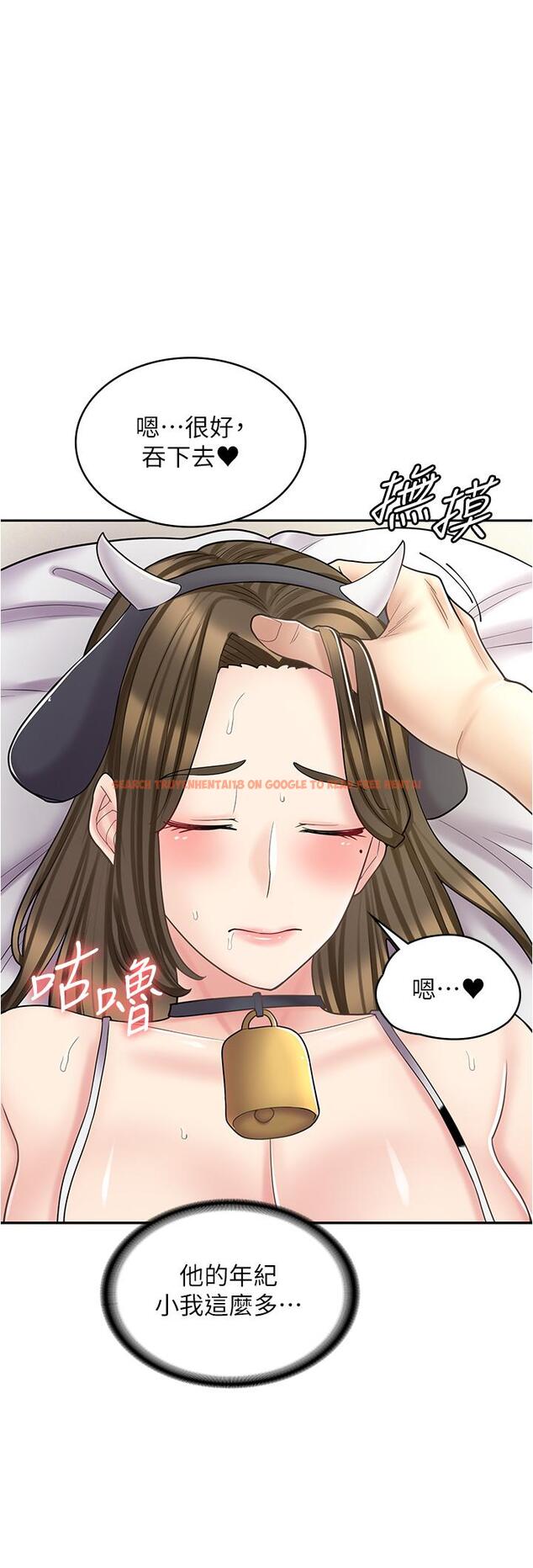 查看漫画漫畫店工讀生 - 第35話-被弟弟強灌牛奶的姐姐 - tymanga.com中的1252521图片