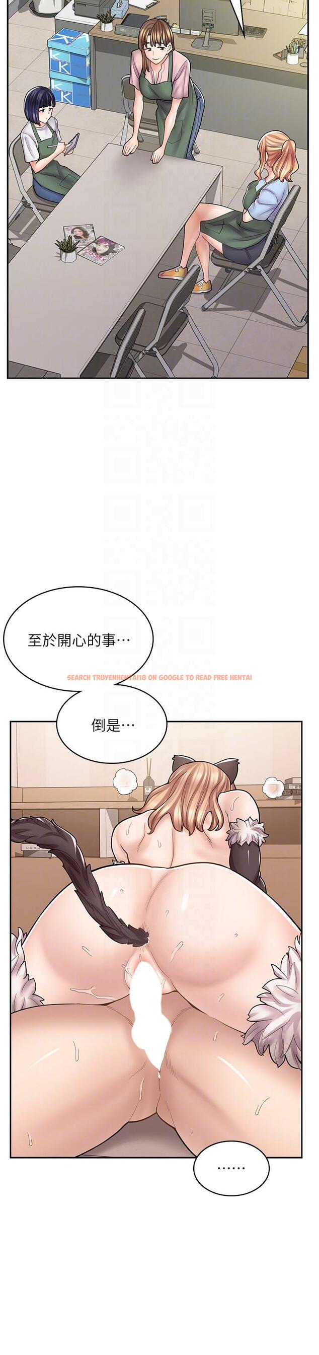 查看漫画漫畫店工讀生 - 第36話-要不要陪姐姐玩…？ - tymanga.com中的1258352图片