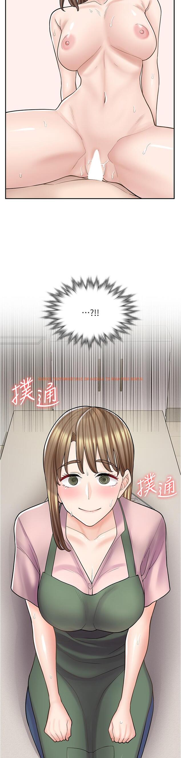 查看漫画漫畫店工讀生 - 第36話-要不要陪姐姐玩…？ - tymanga.com中的1258359图片