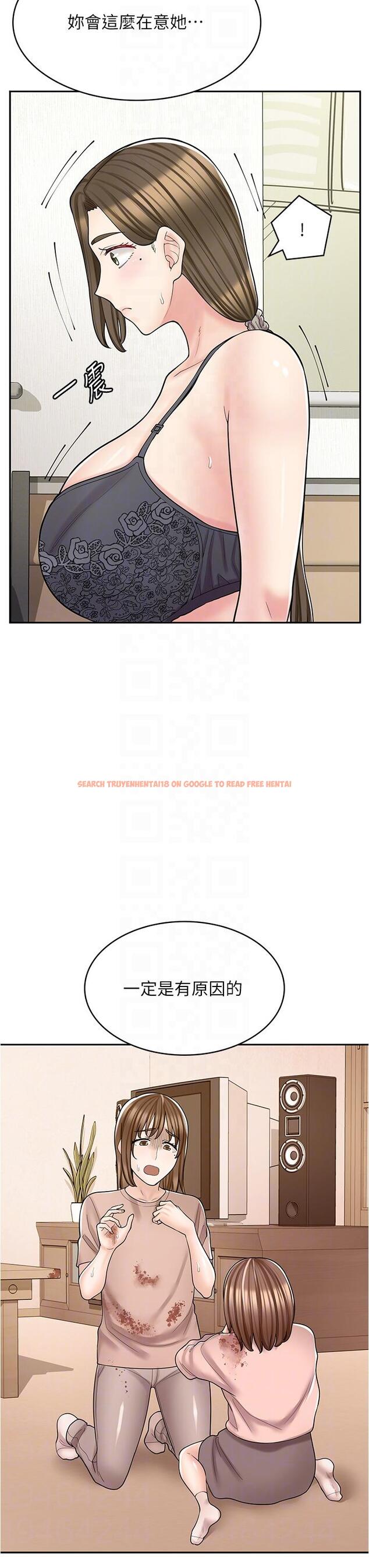 查看漫画漫畫店工讀生 - 第36話-要不要陪姐姐玩…？ - tymanga.com中的1258368图片