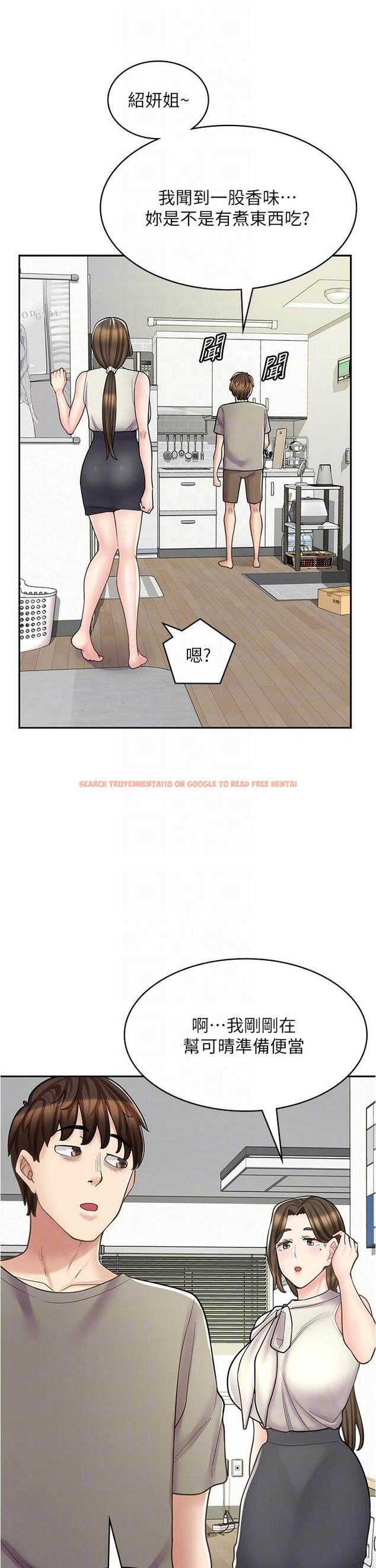 查看漫画漫畫店工讀生 - 第36話-要不要陪姐姐玩…？ - tymanga.com中的1258376图片