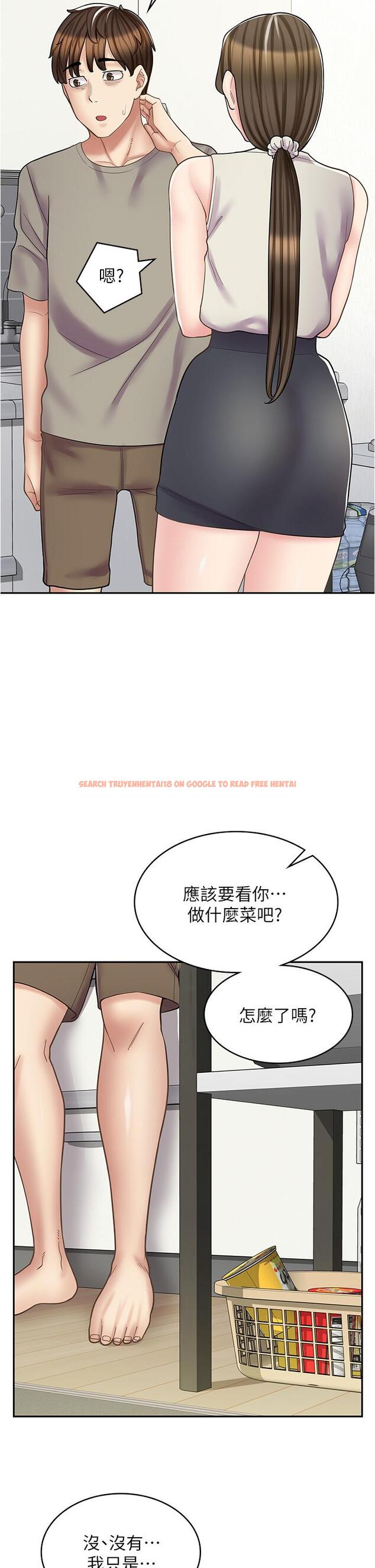 查看漫画漫畫店工讀生 - 第36話-要不要陪姐姐玩…？ - tymanga.com中的1258379图片