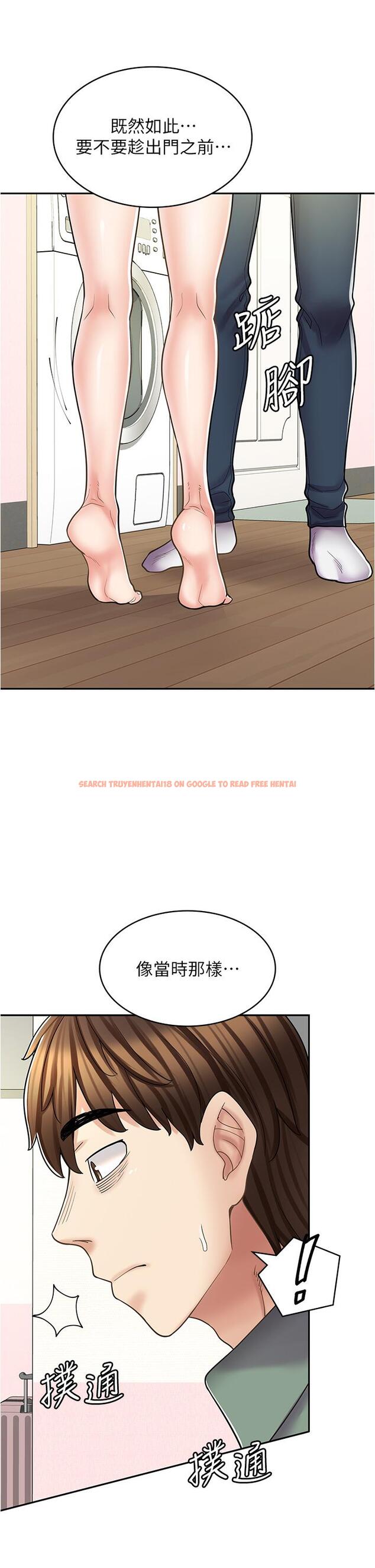 查看漫画漫畫店工讀生 - 第36話-要不要陪姐姐玩…？ - tymanga.com中的1258392图片