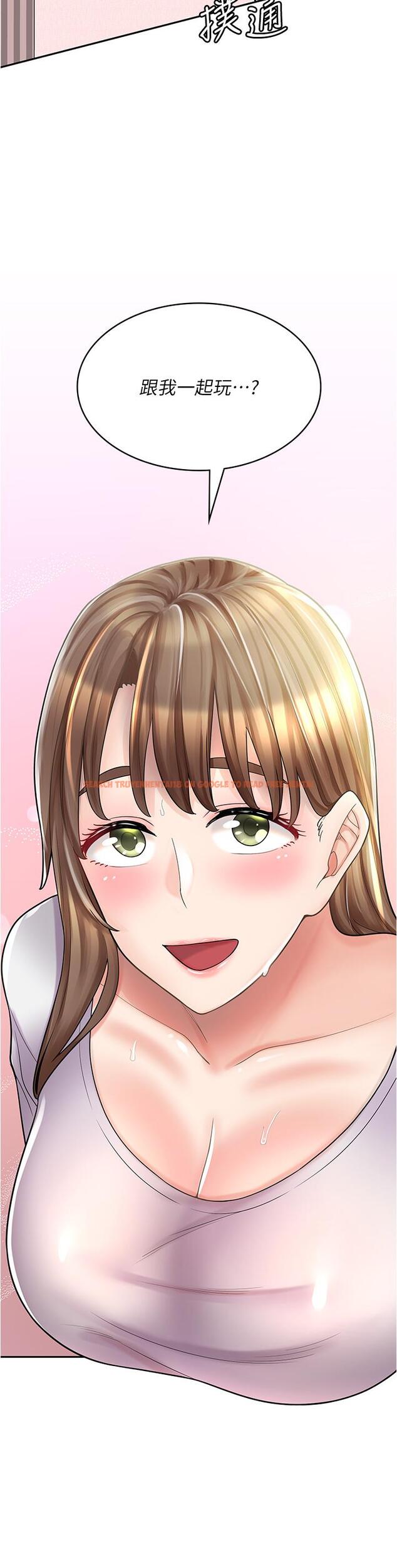 查看漫画漫畫店工讀生 - 第37話-一大早的別這樣… - tymanga.com中的1268412图片