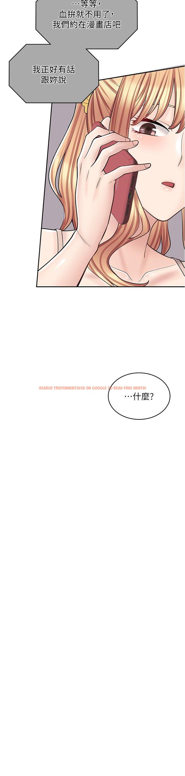 查看漫画漫畫店工讀生 - 第37話-一大早的別這樣… - tymanga.com中的1268427图片