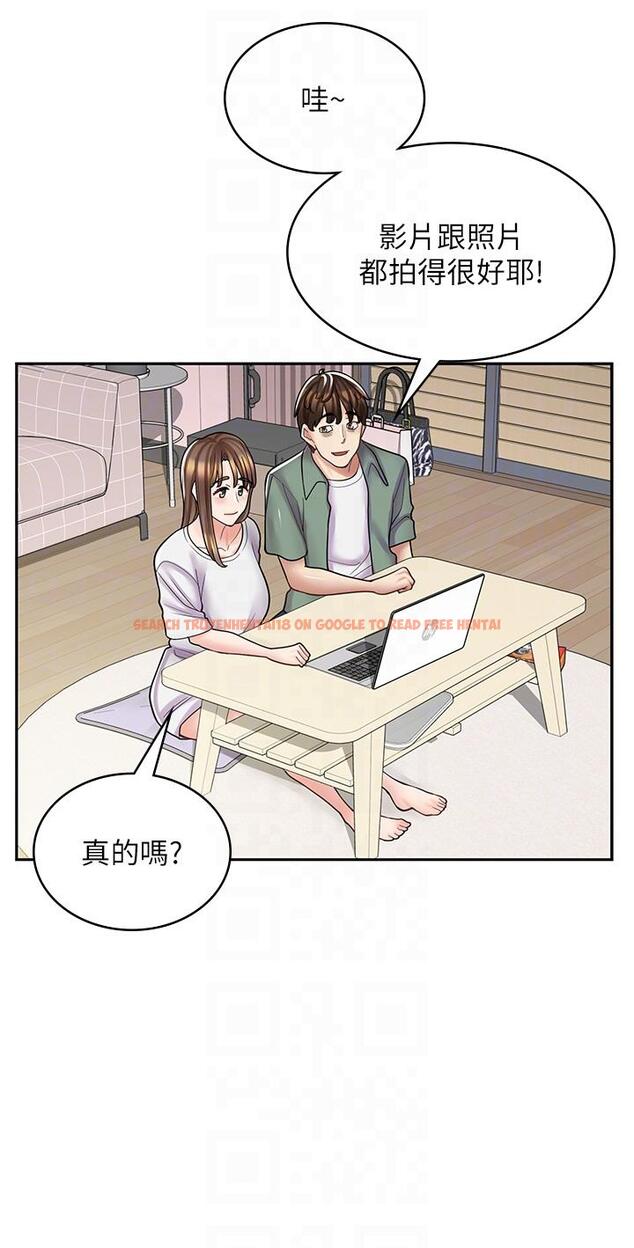 查看漫画漫畫店工讀生 - 第37話-一大早的別這樣… - tymanga.com中的1268428图片