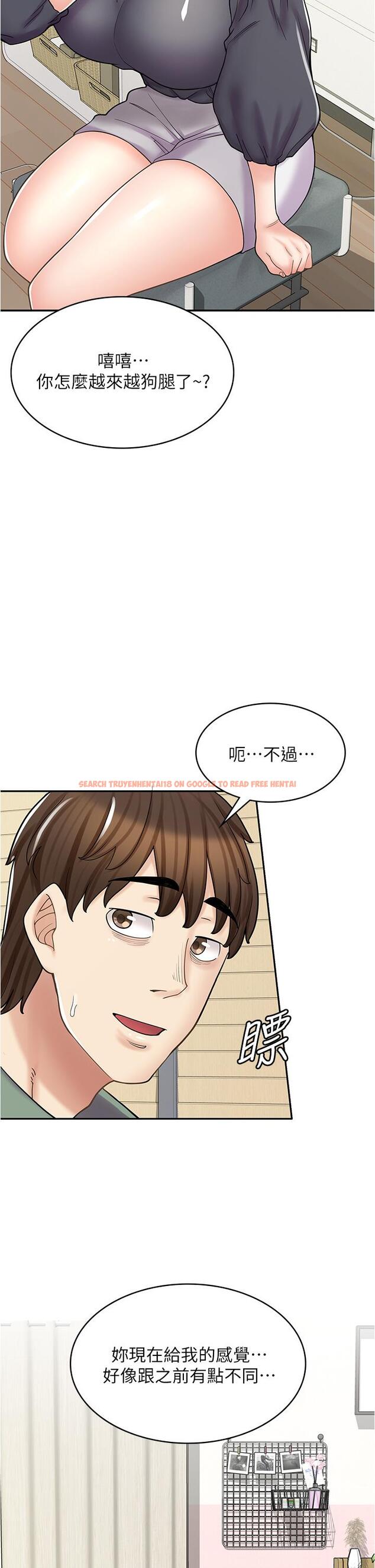 查看漫画漫畫店工讀生 - 第37話-一大早的別這樣… - tymanga.com中的1268430图片