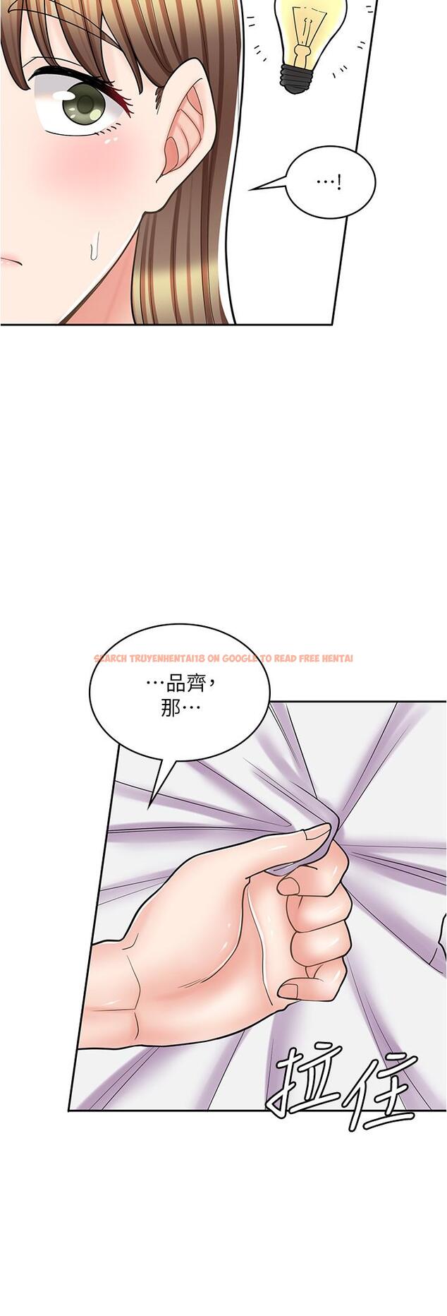 查看漫画漫畫店工讀生 - 第37話-一大早的別這樣… - tymanga.com中的1268433图片