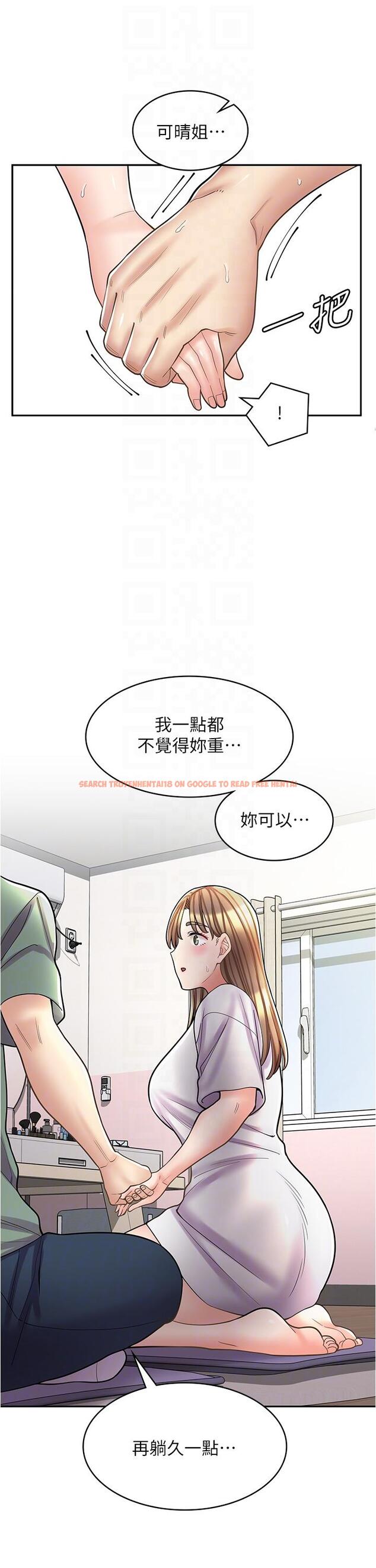 查看漫画漫畫店工讀生 - 第37話-一大早的別這樣… - tymanga.com中的1268444图片