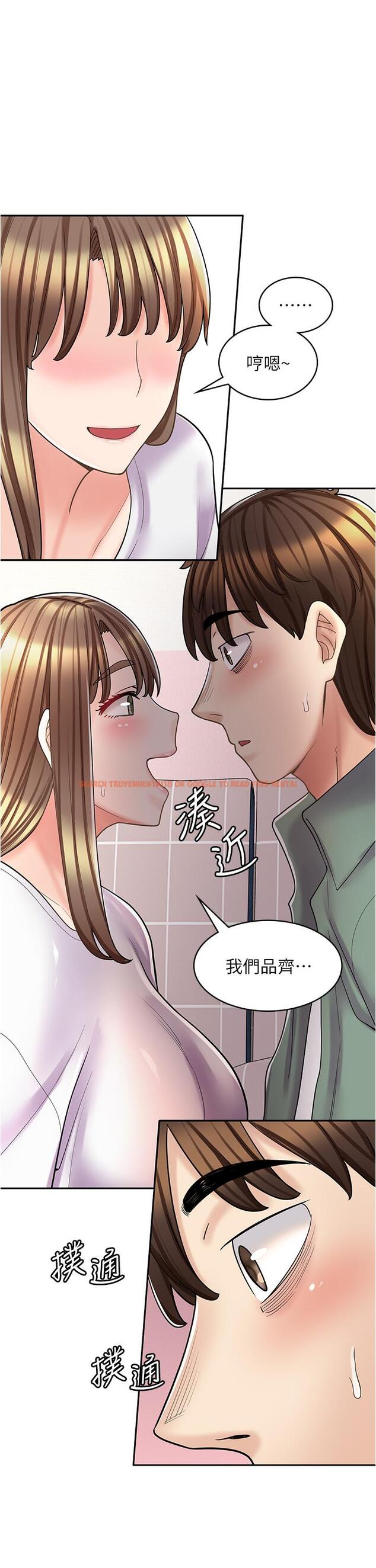 查看漫画漫畫店工讀生 - 第37話-一大早的別這樣… - tymanga.com中的1268445图片