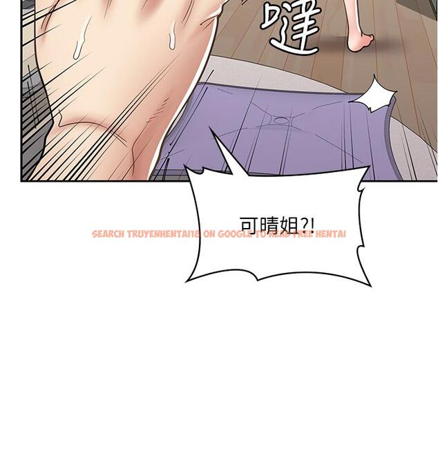查看漫画漫畫店工讀生 - 第37話-一大早的別這樣… - tymanga.com中的1268448图片
