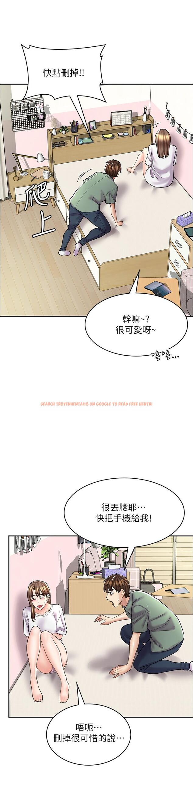 查看漫画漫畫店工讀生 - 第37話-一大早的別這樣… - tymanga.com中的1268449图片
