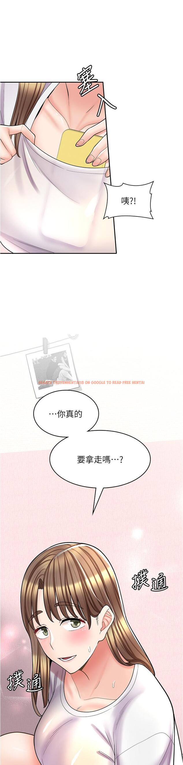 查看漫画漫畫店工讀生 - 第37話-一大早的別這樣… - tymanga.com中的1268450图片