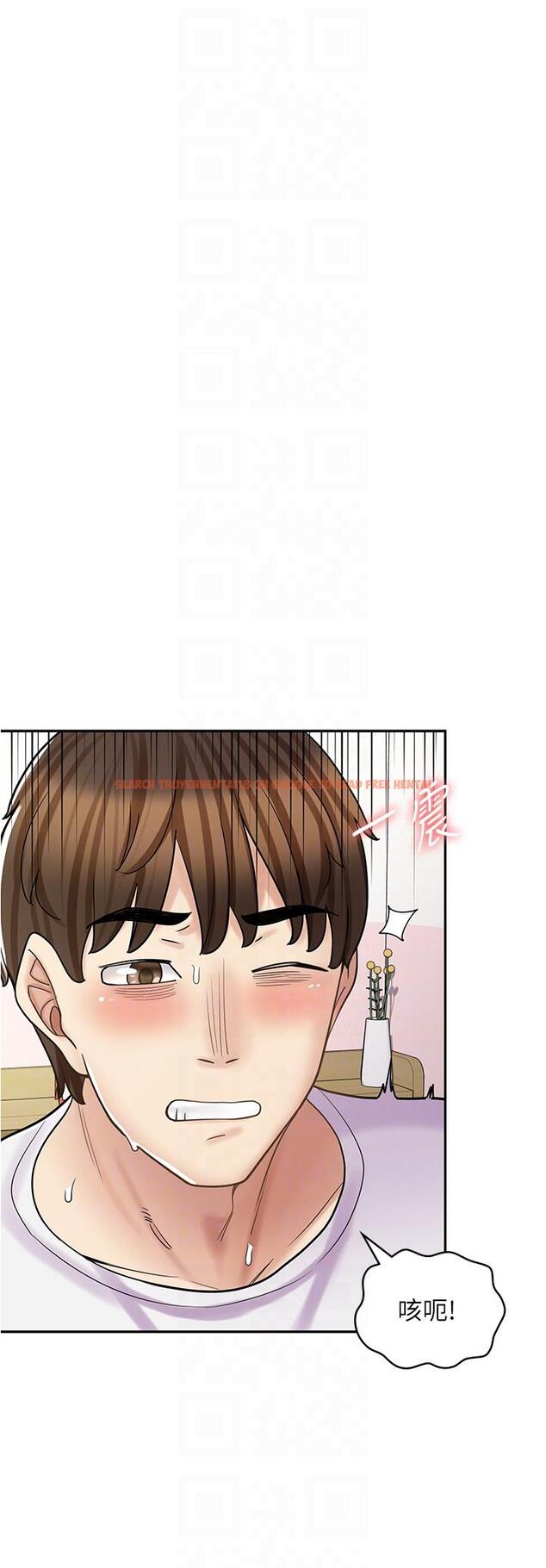 查看漫画漫畫店工讀生 - 第38話-想喝我的蜜汁嗎♥？ - tymanga.com中的1274820图片