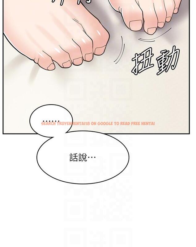 查看漫画漫畫店工讀生 - 第38話-想喝我的蜜汁嗎♥？ - tymanga.com中的1274836图片