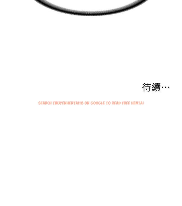 查看漫画漫畫店工讀生 - 第38話-想喝我的蜜汁嗎♥？ - tymanga.com中的1274847图片