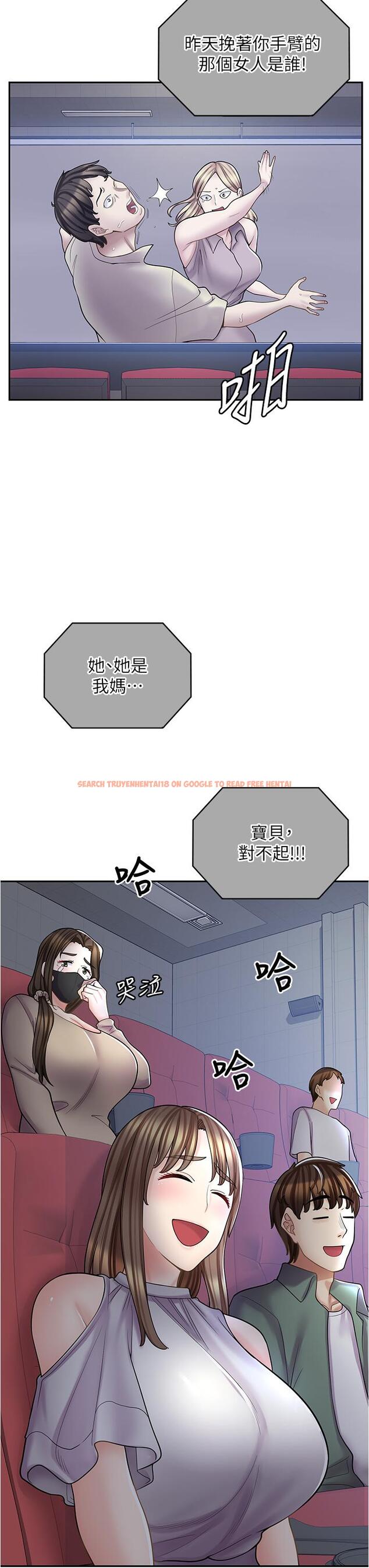 查看漫画漫畫店工讀生 - 第39話-三個人「深入」的對話 - tymanga.com中的1284938图片