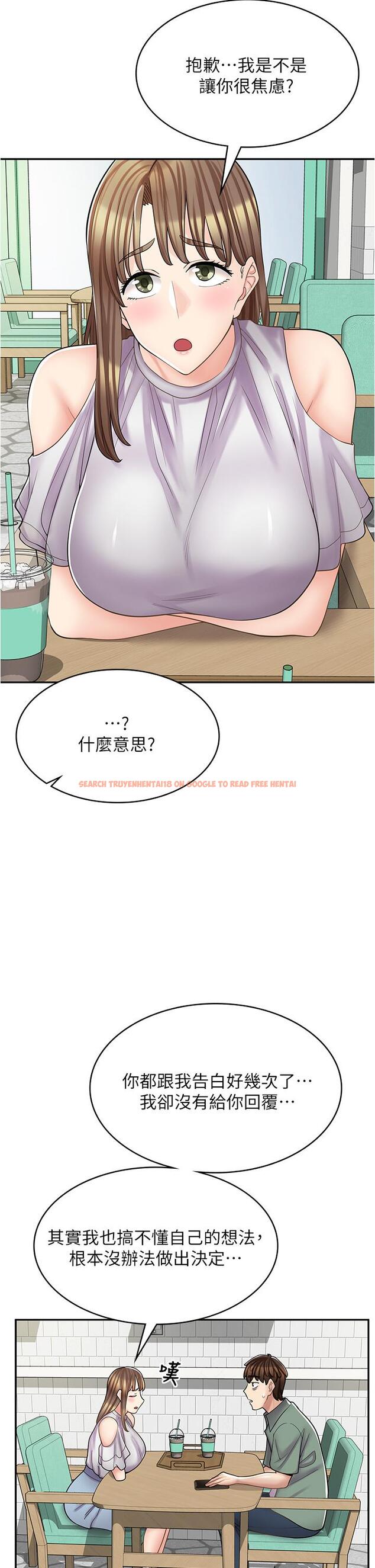 查看漫画漫畫店工讀生 - 第39話-三個人「深入」的對話 - tymanga.com中的1284946图片