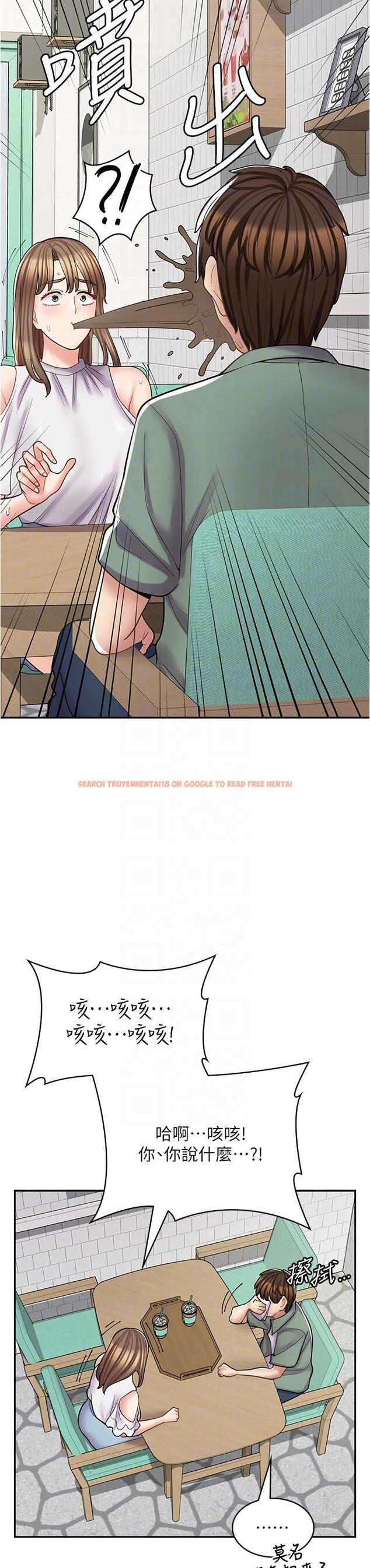 查看漫画漫畫店工讀生 - 第39話-三個人「深入」的對話 - tymanga.com中的1284950图片