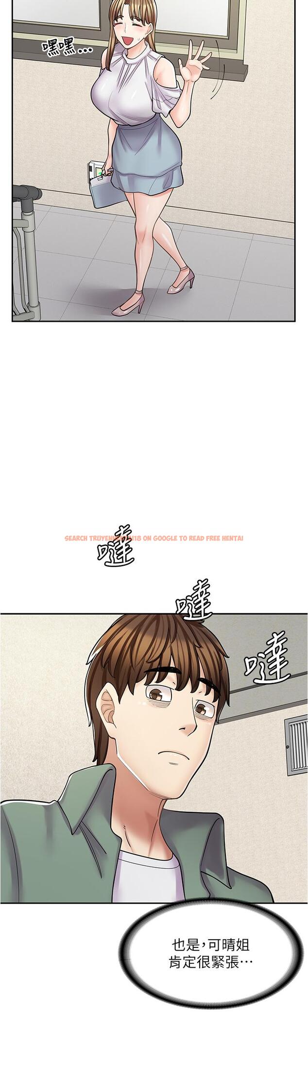 查看漫画漫畫店工讀生 - 第39話-三個人「深入」的對話 - tymanga.com中的1284964图片
