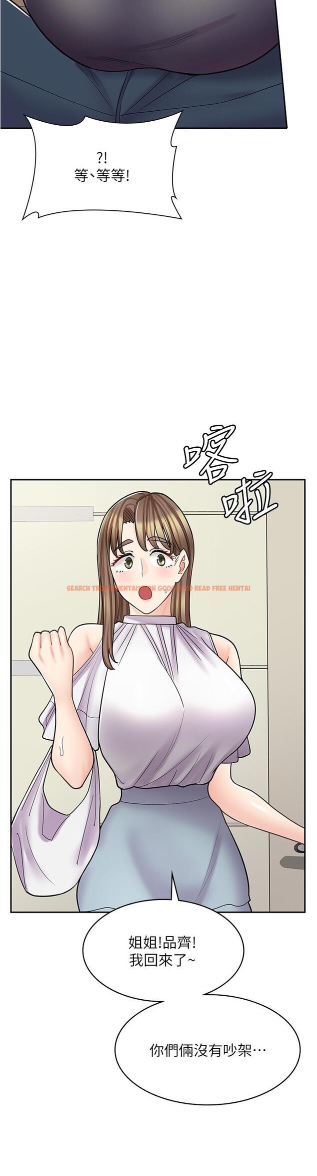 查看漫画漫畫店工讀生 - 第39話-三個人「深入」的對話 - tymanga.com中的1284975图片