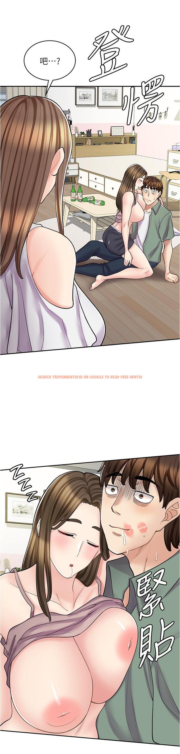 查看漫画漫畫店工讀生 - 第39話-三個人「深入」的對話 - tymanga.com中的1284976图片