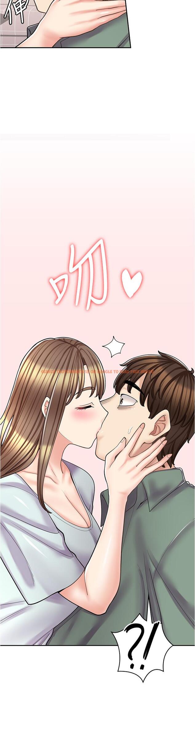 查看漫画漫畫店工讀生 - 第40話-在床上一較高下 - tymanga.com中的1290764图片