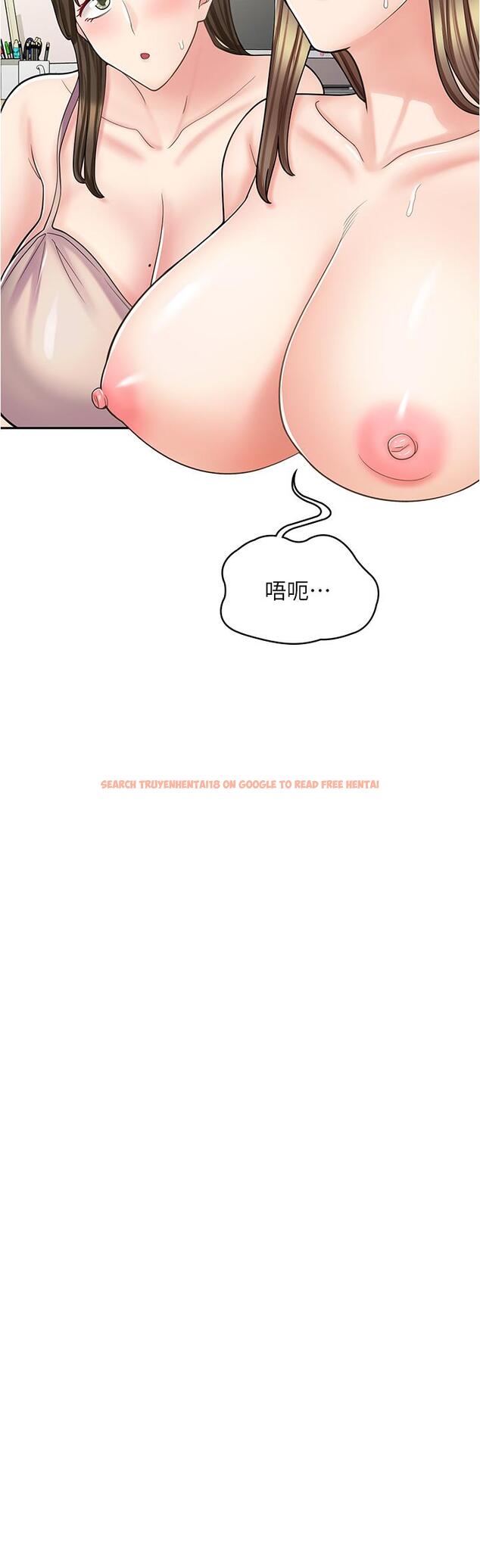 查看漫画漫畫店工讀生 - 第41話-巨乳姐妹丼 - www.tymanga.com中的1300198图片
