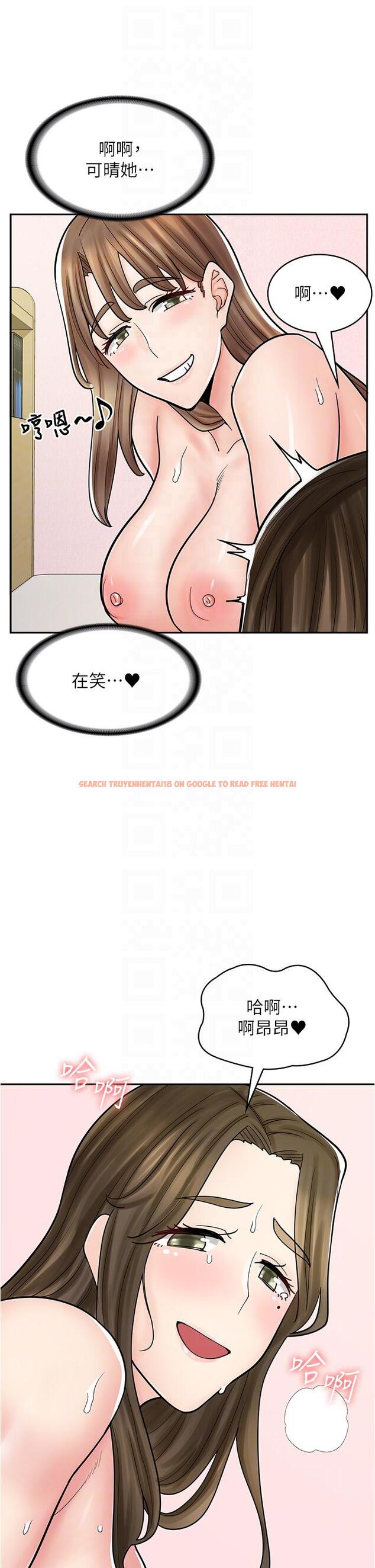 查看漫画漫畫店工讀生 - 第41話-巨乳姐妹丼 - www.tymanga.com中的1300222图片