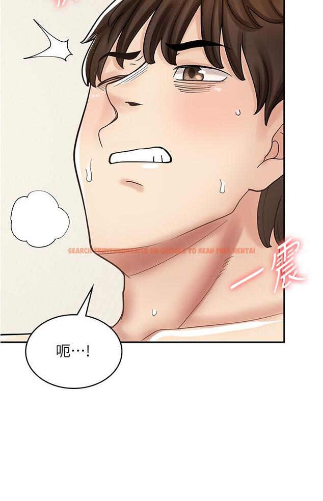查看漫画漫畫店工讀生 - 第41話-巨乳姐妹丼 - www.tymanga.com中的1300237图片