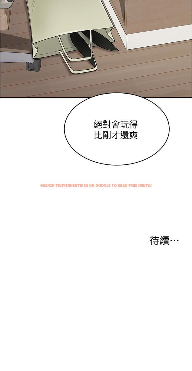 查看漫画漫畫店工讀生 - 第41話-巨乳姐妹丼 - www.tymanga.com中的1300249图片