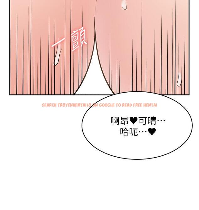 查看漫画漫畫店工讀生 - 第42話-討幹的兔女郎姐妹 - tymanga.com中的1308512图片