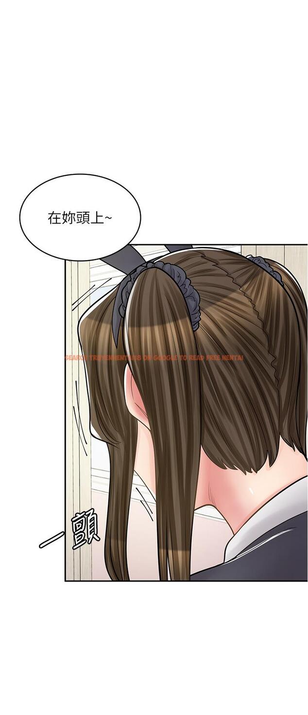 查看漫画漫畫店工讀生 - 第43話-姐姐的真心話 - tymanga.com中的1315779图片